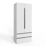 Lania 2 Door 2 Drawer Wardrobe in UK | Matt White